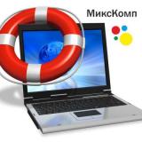 Солнцев Михаил Сергеевич Солнцев Михаил Сергеевич